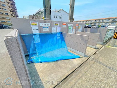 【その他共用部分】 | グランデ元塩【名古屋市賃貸・SRC造】