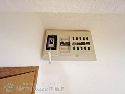 【設備】 | グランデ元塩【名古屋市賃貸・SRC造】