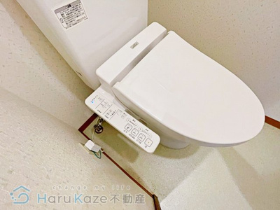【トイレ】 | グランデ元塩【名古屋市賃貸・SRC造】