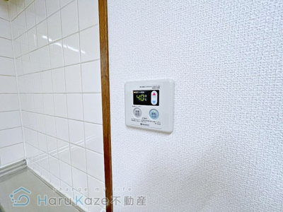 【設備】 | グランデ元塩【名古屋市賃貸・SRC造】