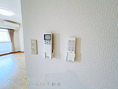 【設備】 | グランデ元塩【名古屋市賃貸・SRC造】