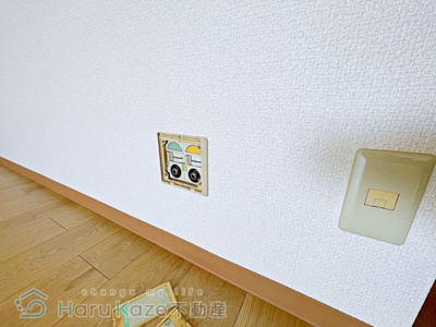 【設備】 | グランデ元塩【名古屋市賃貸・SRC造】