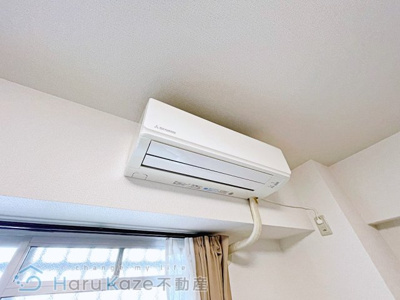 【設備】 | グランデ元塩【名古屋市賃貸・SRC造】