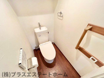 【トイレ】 | 第二ハイム西明石