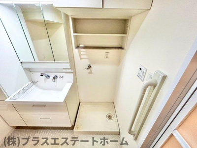 【その他】 | 第二ハイム西明石