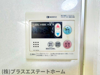 【内装】 | 第二ハイム西明石
