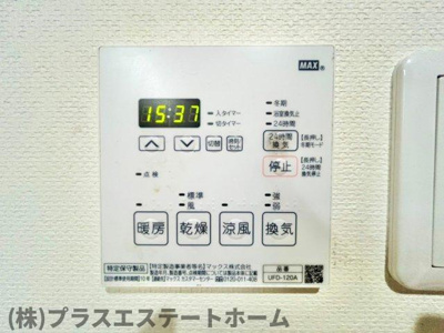 【内装】 | 第二ハイム西明石