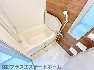 【浴室】 | 第二ハイム西明石