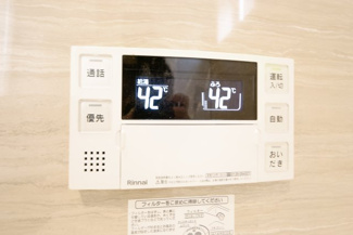 【設備】 | ＢＬＯＯＭＩＮＧ　ＭＡＩＳＯＮ横浜市青葉区柿の木台