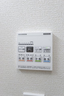 【設備】 | ＢＬＯＯＭＩＮＧ　ＭＡＩＳＯＮ横浜市青葉区柿の木台