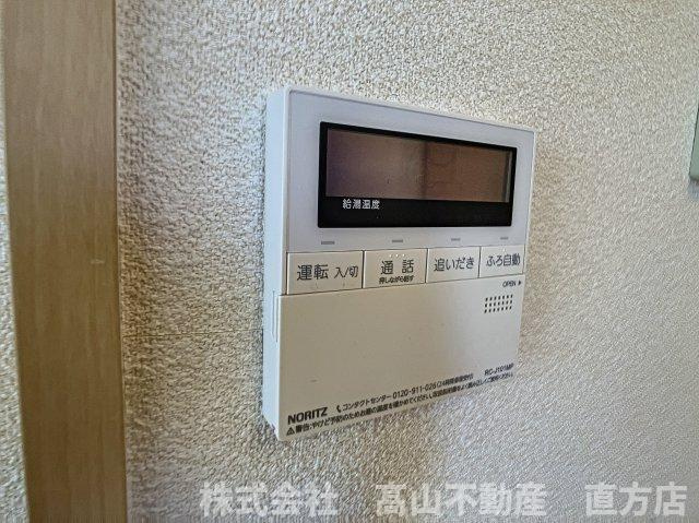 直方市大字上頓野のアパートの設備