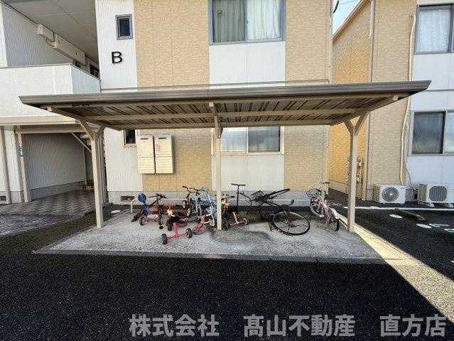 直方市大字上頓野のアパートのその他共用部分