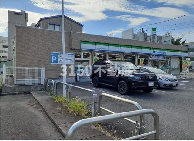 パーチェ菊地の周辺|ＦＭ　岐阜加納新本町店まで350m