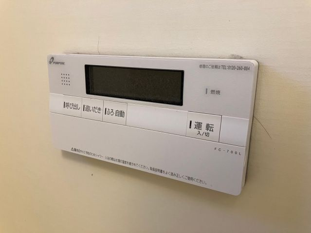 ル・ポールの設備