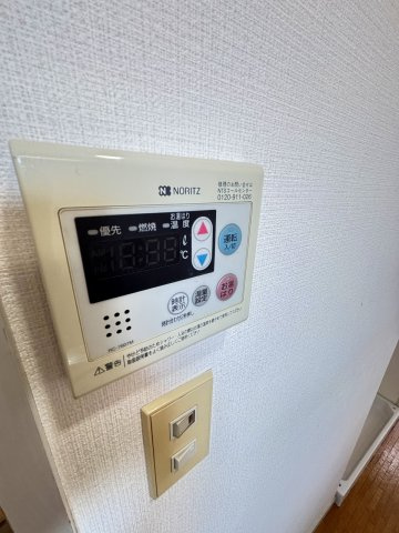 ☆給湯スイッチ☆※参考写真