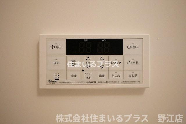 ＡＬＥＧＲＩＡ鶴見区今津の設備