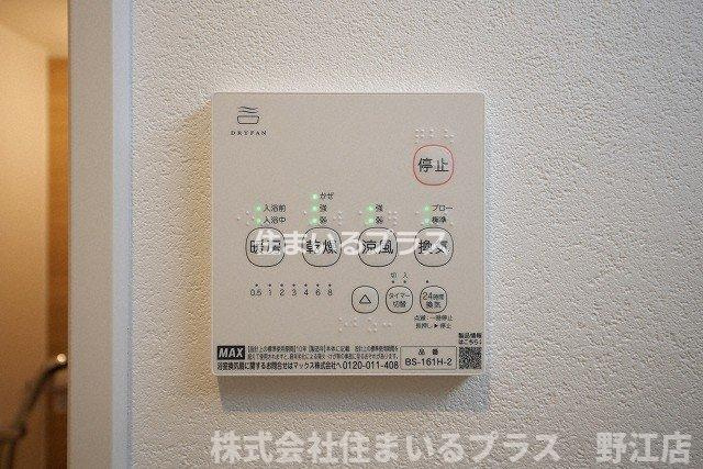 ＡＬＥＧＲＩＡ鶴見区今津の設備
