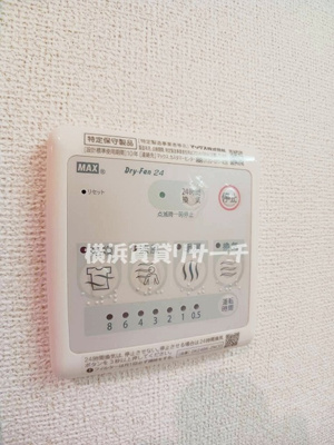 【設備】 | グランスイート新横浜Ⅰ