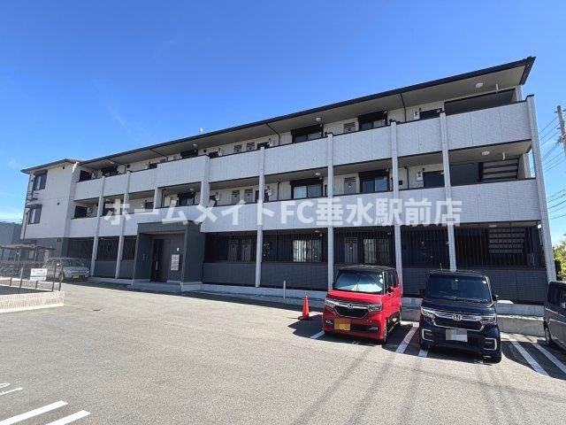Pearl Annex