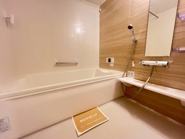 Pearl Annexの浴室