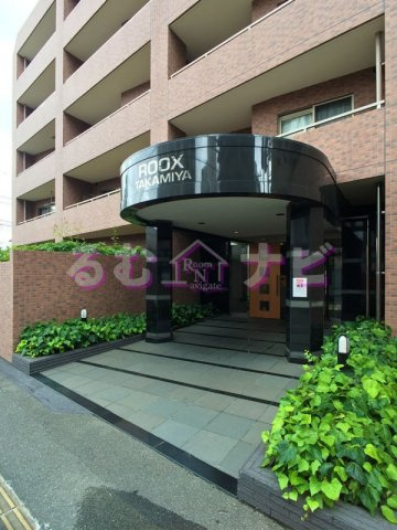 福岡市南区玉川町の賃貸マンション