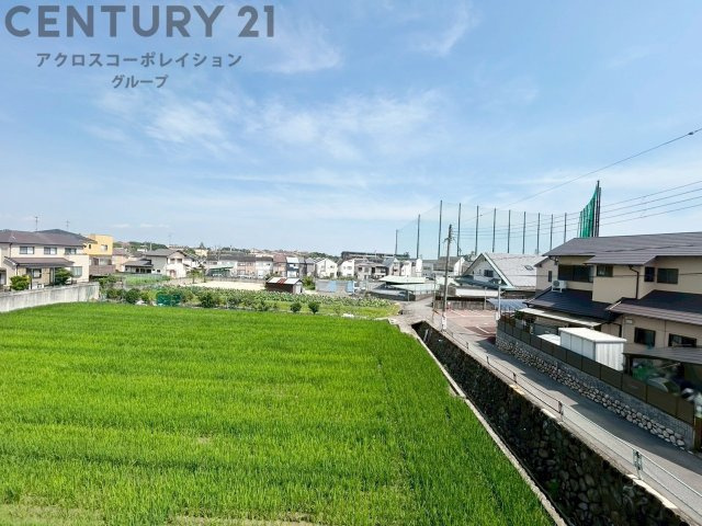 物件からの展望