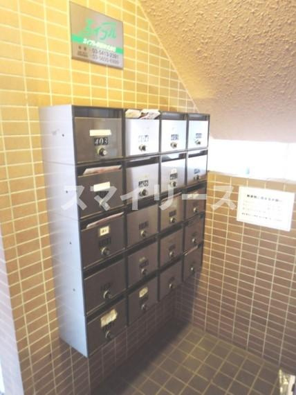 渡辺マンションのその他