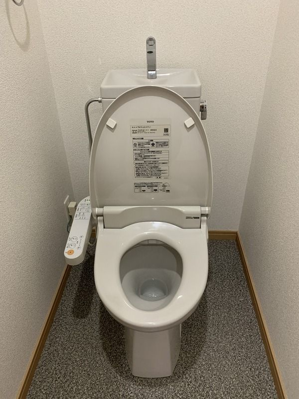 ロイヤルリバービュー