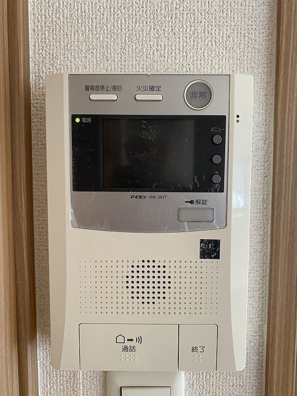 ロイヤルリバービュー