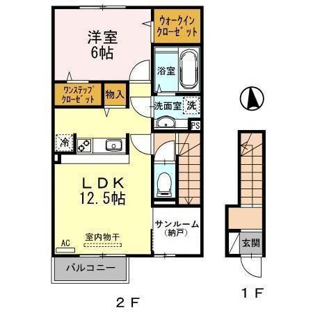 D-room アネーロ