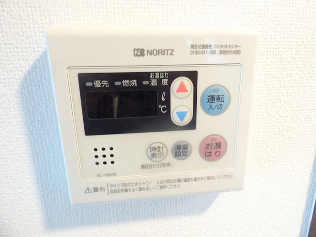 【設備】JMFレジデンス大阪福島(旧アクセリス大阪福島)