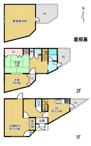 【間取り】 | ■□養父西町　一戸建て□■