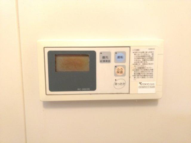 第三ハイツカトレアのその他