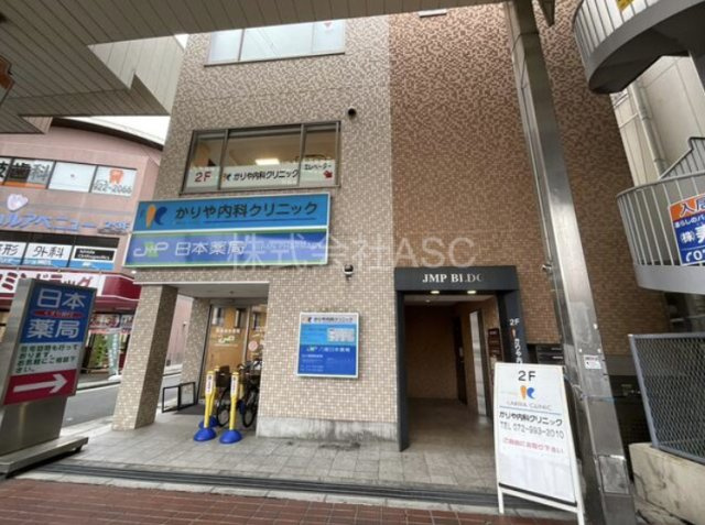 ＪＭＰビルの外観