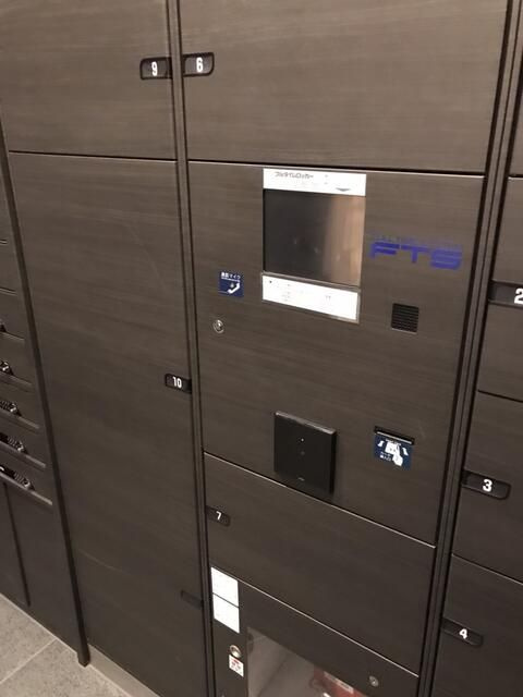 目黒第一マンションズのその他共用部分