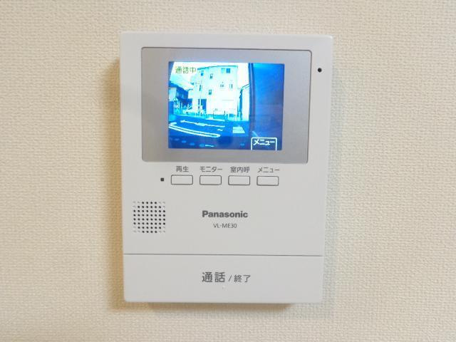 ハイムマルセン参番館のセキュリティ