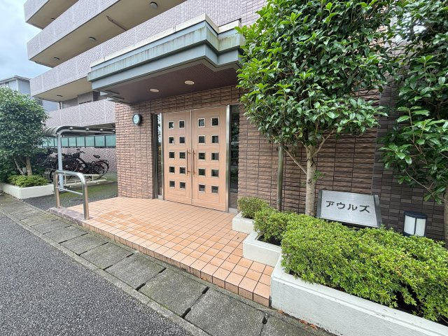 アウルズのエントランス