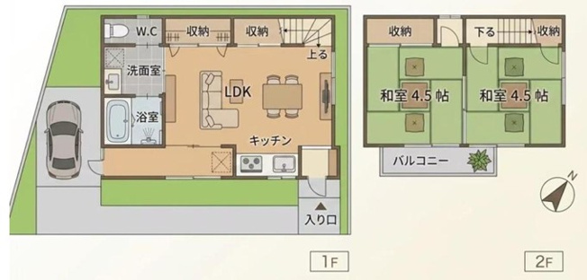 【間取り】 | S21936-岩倉南