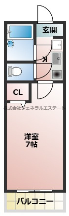 笠神マンションの間取り