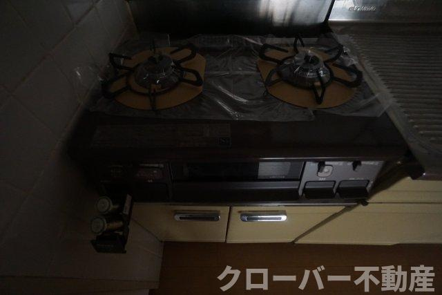 アーバンハイツ大橋のその他