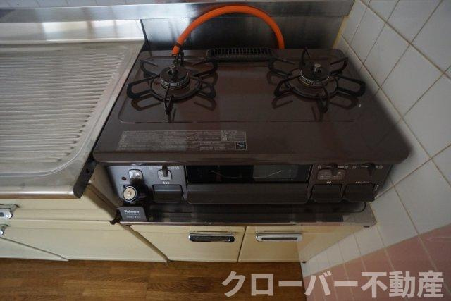 アーバンハイツ大橋のその他