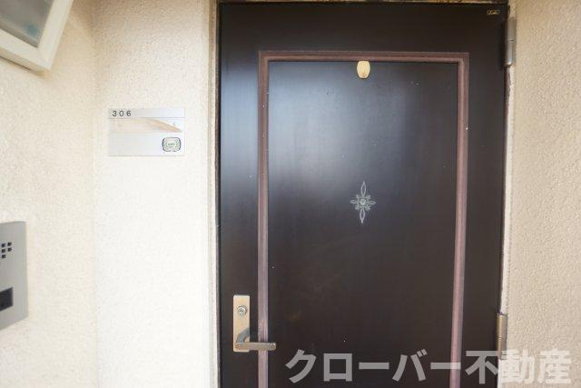 アーバンハイツ大橋の玄関