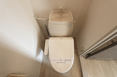 【トイレ】 | パレス湘南Ⅰ