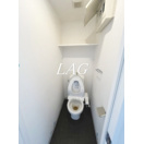 【トイレ】 | イヴェール船橋 | トイレです。