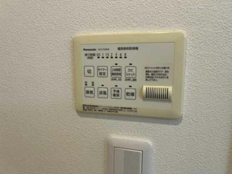 【その他】