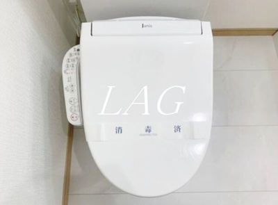 【トイレ】 | ドーム多摩　Ｄ棟 | トイレです。