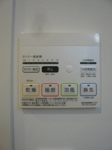 メイクスデザイン平和島の設備