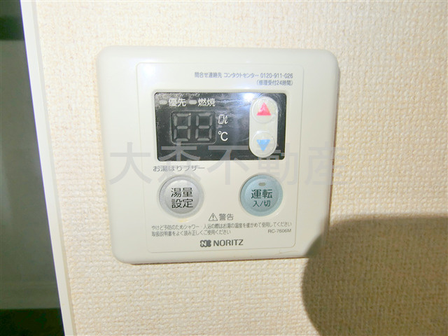 メイクスデザイン平和島の設備