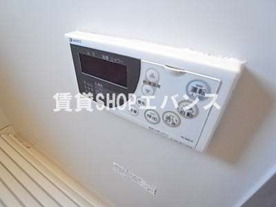 【設備】 | 小川マンション