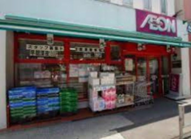 グロワール東大井のその他|まいばすけっと立会川駅北店